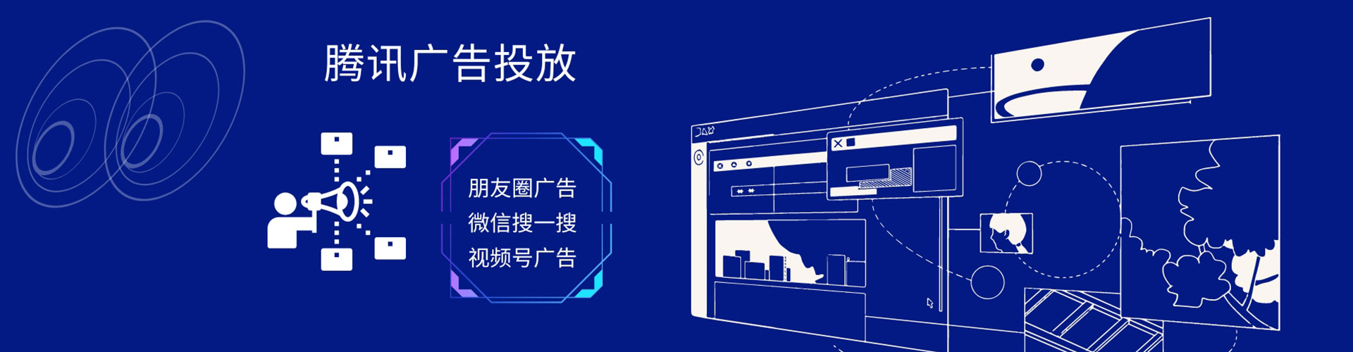 昔阳百度推广返点