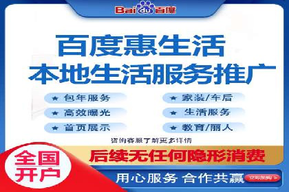 百度关键词推广费用优化：如何用最少的钱获得最好的效果