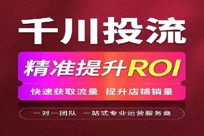 百度推广平台实战技巧：案例解析，提升广告效果